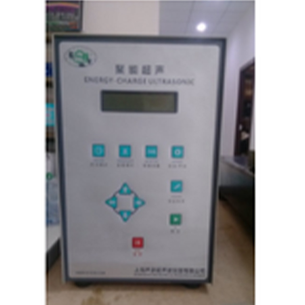 超聲波細(xì)胞粉碎機(jī)2
