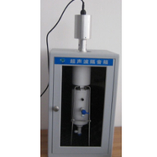 超聲波細(xì)胞粉碎機(jī)SCQ-1500F